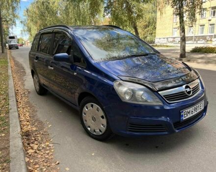 Синій Опель Зафіра, об'ємом двигуна 2.2 л та пробігом 260 тис. км за 4250 $, фото 7 на Automoto.ua