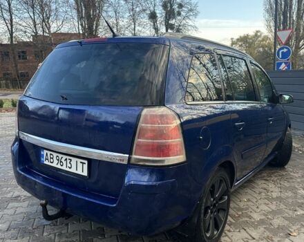 Синий Опель Зафира, объемом двигателя 1.9 л и пробегом 460 тыс. км за 5200 $, фото 4 на Automoto.ua