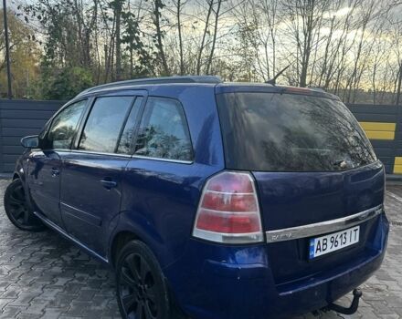 Синий Опель Зафира, объемом двигателя 1.9 л и пробегом 460 тыс. км за 5200 $, фото 2 на Automoto.ua
