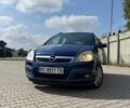Синий Опель Зафира, объемом двигателя 0 л и пробегом 240 тыс. км за 5250 $, фото 1 на Automoto.ua