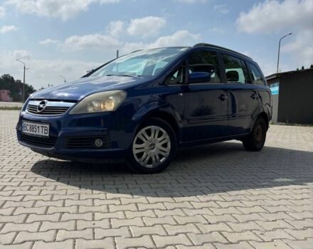 Синий Опель Зафира, объемом двигателя 0 л и пробегом 240 тыс. км за 5250 $, фото 1 на Automoto.ua