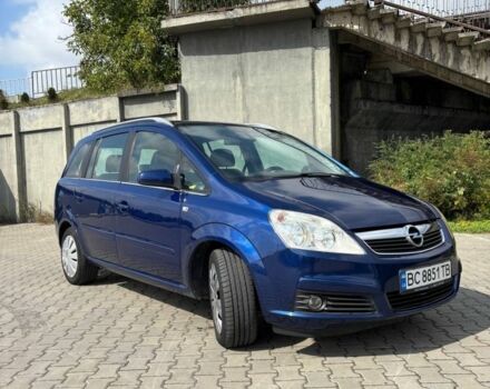 Синий Опель Зафира, объемом двигателя 0 л и пробегом 240 тыс. км за 5250 $, фото 2 на Automoto.ua