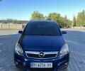 Синий Опель Зафира, объемом двигателя 1.6 л и пробегом 240 тыс. км за 5200 $, фото 1 на Automoto.ua