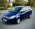 Синій Опель Зафіра, об'ємом двигуна 1.9 л та пробігом 238 тис. км за 3107 $, фото 1 на Automoto.ua