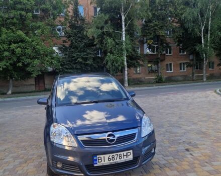 Синий Опель Зафира, объемом двигателя 1.6 л и пробегом 260 тыс. км за 5000 $, фото 1 на Automoto.ua