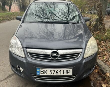 Синий Опель Зафира, объемом двигателя 1.6 л и пробегом 248 тыс. км за 5899 $, фото 2 на Automoto.ua