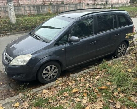 Синий Опель Зафира, объемом двигателя 1.6 л и пробегом 248 тыс. км за 5899 $, фото 1 на Automoto.ua