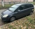 Синий Опель Зафира, объемом двигателя 1.6 л и пробегом 248 тыс. км за 5899 $, фото 1 на Automoto.ua