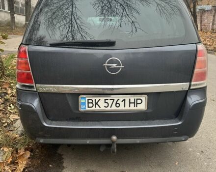 Синий Опель Зафира, объемом двигателя 1.6 л и пробегом 248 тыс. км за 5899 $, фото 4 на Automoto.ua