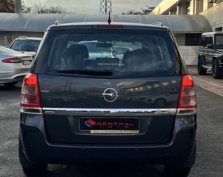 Синий Опель Зафира, объемом двигателя 1.8 л и пробегом 170 тыс. км за 6300 $, фото 3 на Automoto.ua