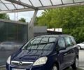 Синій Опель Зафіра, об'ємом двигуна 1.6 л та пробігом 245 тис. км за 5800 $, фото 1 на Automoto.ua