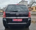 Синий Опель Зафира, объемом двигателя 1.8 л и пробегом 196 тыс. км за 7200 $, фото 2 на Automoto.ua