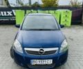 Синий Опель Зафира, объемом двигателя 1.9 л и пробегом 230 тыс. км за 7500 $, фото 1 на Automoto.ua