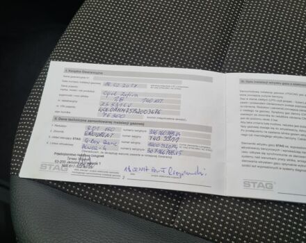 Синий Опель Зафира, объемом двигателя 1.8 л и пробегом 196 тыс. км за 7200 $, фото 21 на Automoto.ua