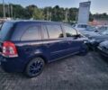 Синий Опель Зафира, объемом двигателя 0 л и пробегом 290 тыс. км за 2999 $, фото 2 на Automoto.ua