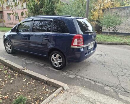 Синій Опель Зафіра, об'ємом двигуна 1.7 л та пробігом 225 тис. км за 7300 $, фото 1 на Automoto.ua