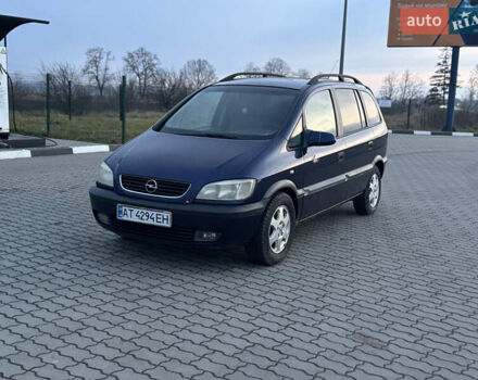 Синій Опель Зафіра, об'ємом двигуна 1.8 л та пробігом 307 тис. км за 2300 $, фото 1 на Automoto.ua