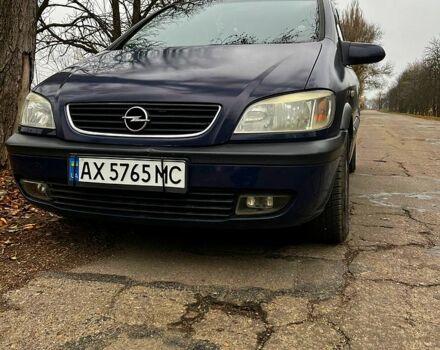 Синий Опель Зафира, объемом двигателя 1.8 л и пробегом 240 тыс. км за 3500 $, фото 1 на Automoto.ua