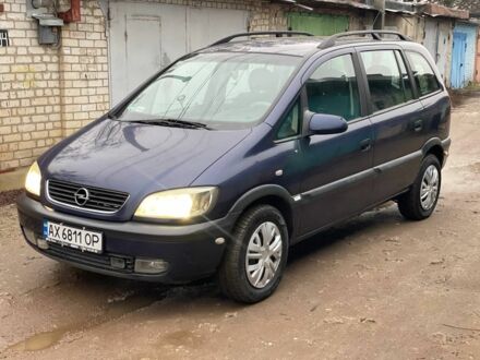 Синій Опель Зафіра, об'ємом двигуна 1.8 л та пробігом 250 тис. км за 3450 $, фото 1 на Automoto.ua