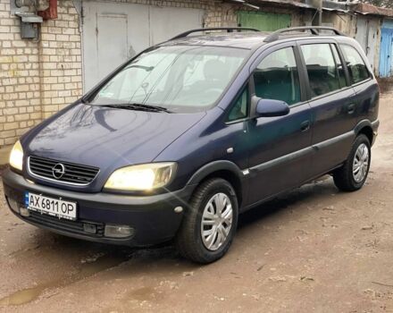 Синий Опель Зафира, объемом двигателя 1.8 л и пробегом 250 тыс. км за 3450 $, фото 1 на Automoto.ua