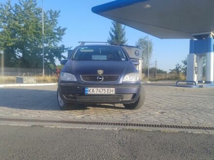 Синий Опель Зафира, объемом двигателя 2 л и пробегом 423 тыс. км за 3600 $, фото 1 на Automoto.ua