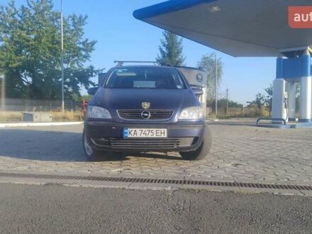 Синій Опель Зафіра, об'ємом двигуна 2 л та пробігом 425 тис. км за 3900 $, фото 1 на Automoto.ua
