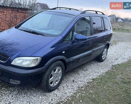Синий Опель Зафира, объемом двигателя 1.8 л и пробегом 307 тыс. км за 2300 $, фото 1 на Automoto.ua