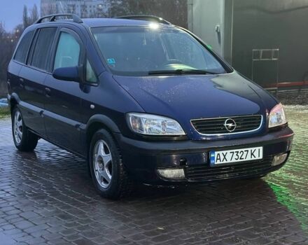 Синий Опель Зафира, объемом двигателя 1.8 л и пробегом 217 тыс. км за 4200 $, фото 1 на Automoto.ua