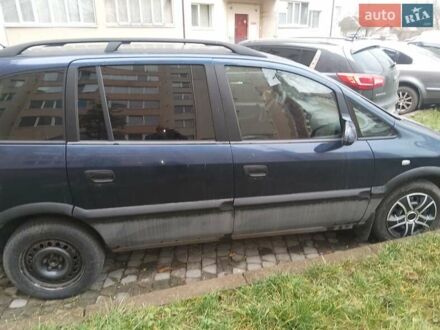 Синий Опель Зафира, объемом двигателя 2 л и пробегом 250 тыс. км за 2500 $, фото 1 на Automoto.ua