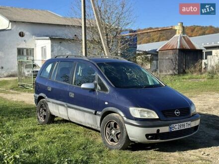 Опель Зафіра 2000 у Болехове на Automoto.ua Синій Опель Зафіра, об'ємом двигуна 2 л та пробігом 350 тис. км за 2099 $, фото 1 на Automoto.ua