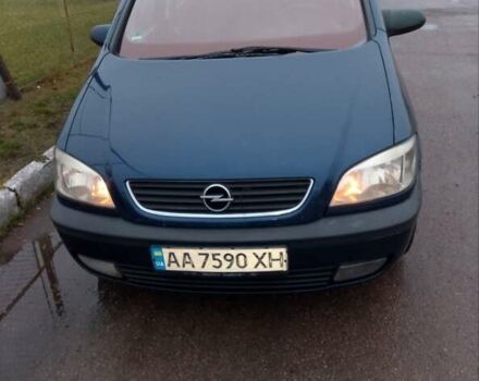 Синий Опель Зафира, объемом двигателя 1.6 л и пробегом 600 тыс. км за 2550 $, фото 1 на Automoto.ua