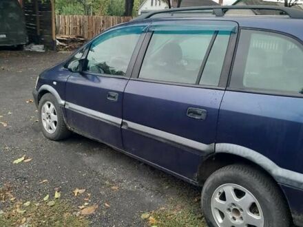 Опель Зафира 2000 в Павлограде на Automoto.ua Синий Опель Зафира, объемом двигателя 1.99 л и пробегом 321 тыс. км за 3450 $, фото 1 на Automoto.ua