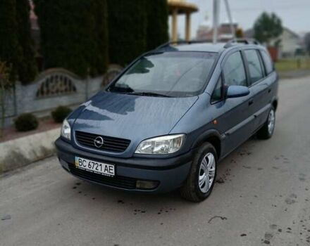 Синий Опель Зафира, объемом двигателя 1.8 л и пробегом 415 тыс. км за 2999 $, фото 1 на Automoto.ua
