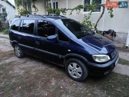 Синій Опель Зафіра, об'ємом двигуна 2 л та пробігом 454 тис. км за 2800 $, фото 1 на Automoto.ua