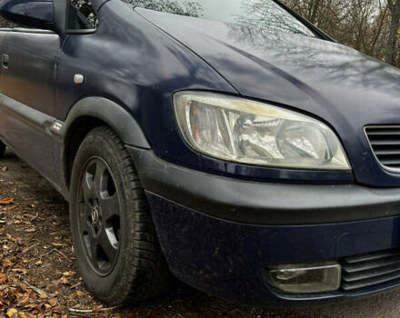 Синий Опель Зафира, объемом двигателя 1.8 л и пробегом 240 тыс. км за 3700 $, фото 1 на Automoto.ua