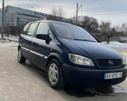 Синій Опель Зафіра, об'ємом двигуна 1.6 л та пробігом 208 тис. км за 2700 $, фото 1 на Automoto.ua