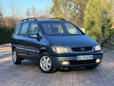 Синий Опель Зафира, объемом двигателя 2 л и пробегом 280 тыс. км за 2650 $, фото 1 на Automoto.ua