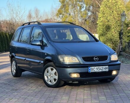 Синий Опель Зафира, объемом двигателя 2 л и пробегом 280 тыс. км за 2650 $, фото 1 на Automoto.ua