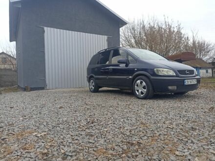 Синий Опель Зафира, объемом двигателя 1.8 л и пробегом 480 тыс. км за 3499 $, фото 1 на Automoto.ua