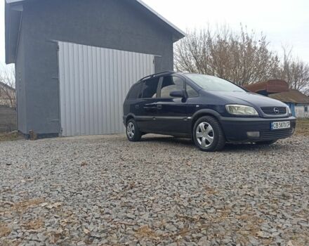 Синий Опель Зафира, объемом двигателя 1.8 л и пробегом 480 тыс. км за 3499 $, фото 1 на Automoto.ua