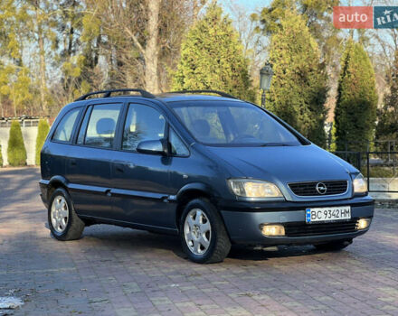 Синій Опель Зафіра, об'ємом двигуна 2 л та пробігом 299 тис. км за 2649 $, фото 1 на Automoto.ua