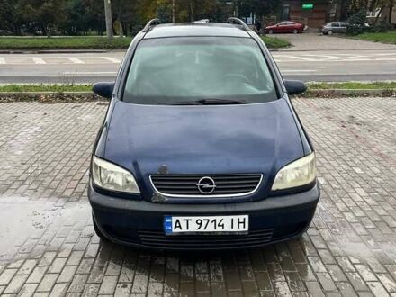 Синій Опель Зафіра, об'ємом двигуна 1.8 л та пробігом 407 тис. км за 2800 $, фото 1 на Automoto.ua