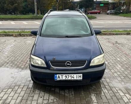 Синий Опель Зафира, объемом двигателя 1.8 л и пробегом 407 тыс. км за 2800 $, фото 1 на Automoto.ua