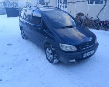 Синий Опель Зафира, объемом двигателя 2 л и пробегом 400 тыс. км за 3000 $, фото 1 на Automoto.ua