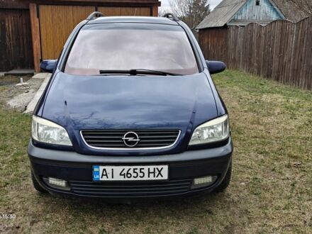 Синій Опель Зафіра, об'ємом двигуна 2 л та пробігом 377 тис. км за 3000 $, фото 1 на Automoto.ua