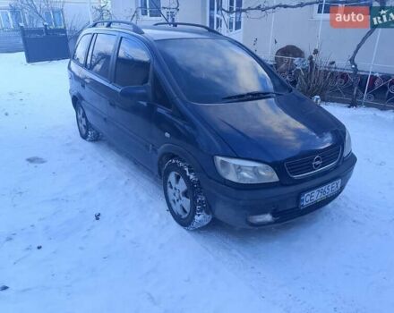 Синий Опель Зафира, объемом двигателя 2 л и пробегом 200 тыс. км за 3000 $, фото 1 на Automoto.ua