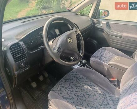 Синій Опель Зафіра, об'ємом двигуна 1.8 л та пробігом 270 тис. км за 2400 $, фото 1 на Automoto.ua