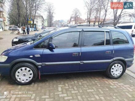 Опель Зафіра 2000 у Снятине на Automoto.ua Синій Опель Зафіра, об'ємом двигуна 2 л та пробігом 400 тис. км за 3450 $, фото 1 на Automoto.ua