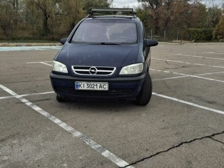 Опель Зафира 2000 в Киеве на Automoto.ua Синий Опель Зафира, объемом двигателя 2 л и пробегом 282 тыс. км за 3500 $, фото 1 на Automoto.ua