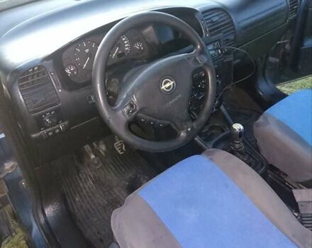 Синий Опель Зафира, объемом двигателя 2 л и пробегом 361 тыс. км за 2500 $, фото 1 на Automoto.ua